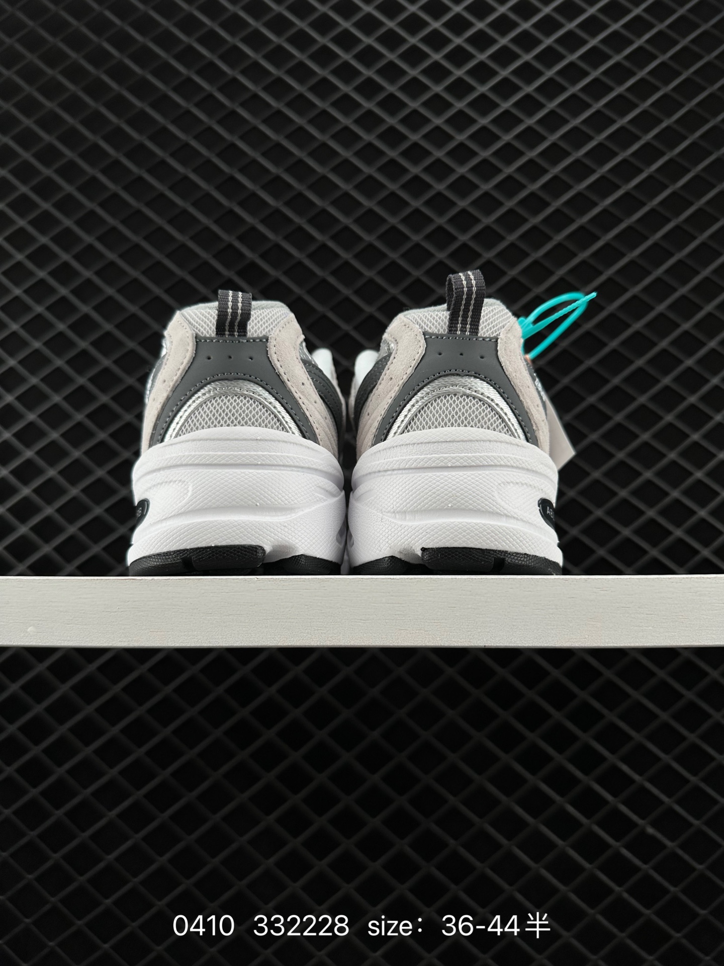 NB530 New Balance 530